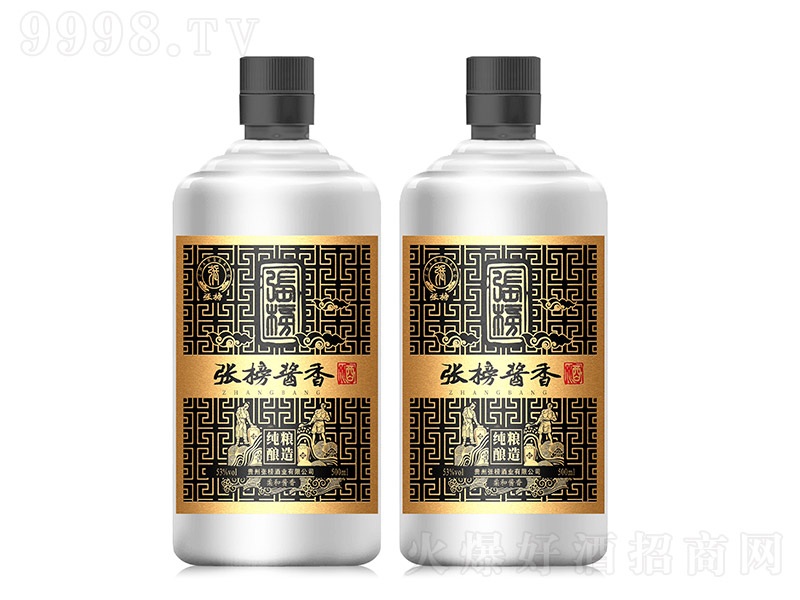 �����u�� �u���Ͱ׾ơ�53�� 500ml��