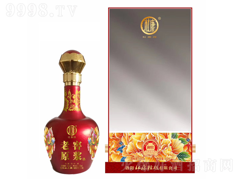 �Ͻ�ԭ�{������ �����Ͱ׾ơ�52�� 500ml��