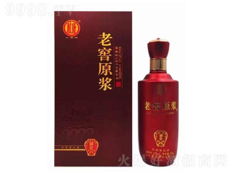 �Ͻ�ԭ�{�����{ �����Ͱ׾ơ�52�� 500ml��