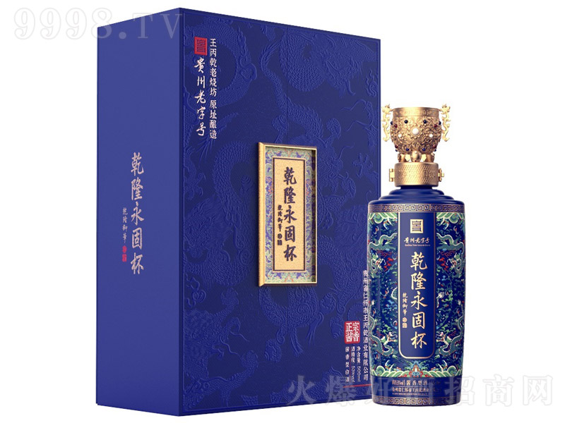 Ǭ¡���̱������{(l��n) �u���Ͱ׾ơ�53�� 500ml��