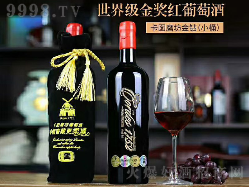 ���Dĥ�����@��СͰ�����Ѿơ�13�� 750ml��