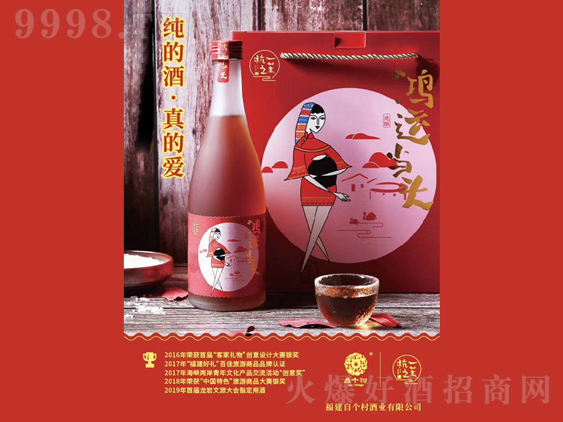 һȔ��֮���\(y��n)��(d��ng)�^�����ͼt���ơ�12.5�� 480ml��