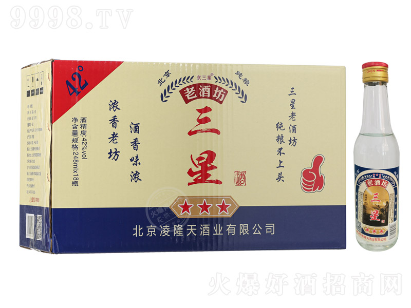 ���Ǿ��ϾƷ� �����Ͱ׾ơ�42�� 248ml 1��18ƿ��