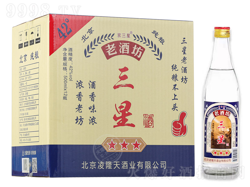 ���Ǿ��ϾƷ� �����Ͱ׾ơ�42�� 500ml 1��12ƿ��