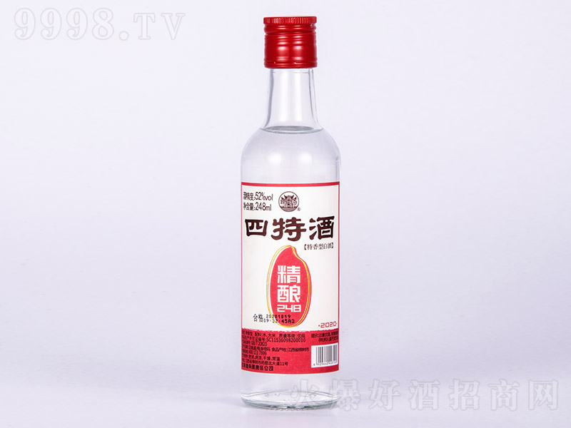 ���ؾƾ�� �����Ͱ׾ơ�52�� 248ml��