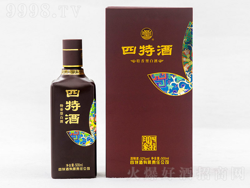 ���ؾ�ӡ��9̖ �����Ͱ׾ơ�38��45��52�� 500ml��