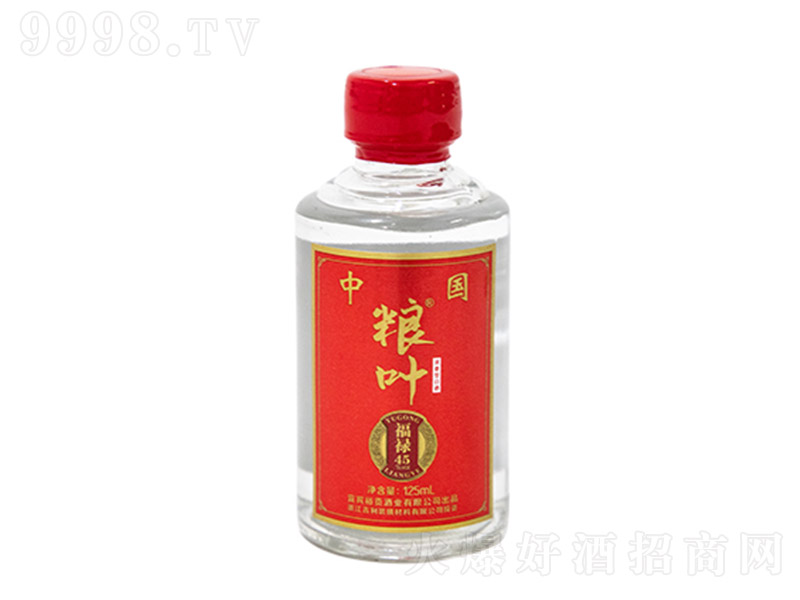 �Z�~�Ƹ��� �����͡�45�� 125ml��