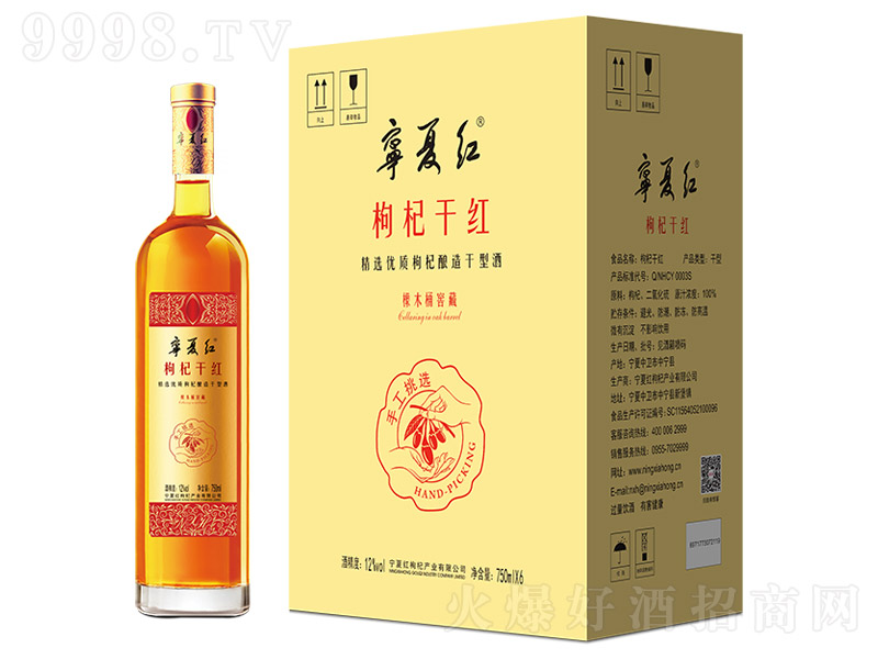 ���ļt��ľͰ�Ѳ���轸ɼt��12�� 750ml��