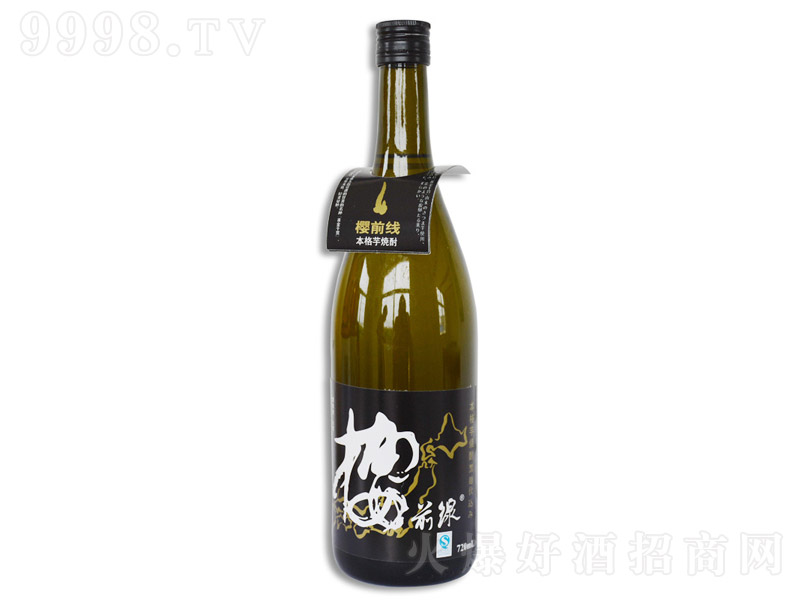 ��ǰ��������ơ�25�� 720ml��-�خa��������Ϣ