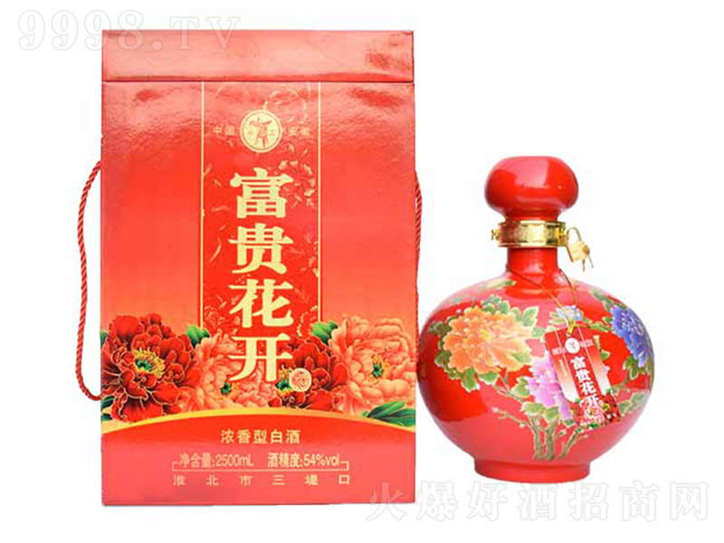 ���F���_�����ƾƣ� �����Ͱ׾ơ�54�� 2500ml��