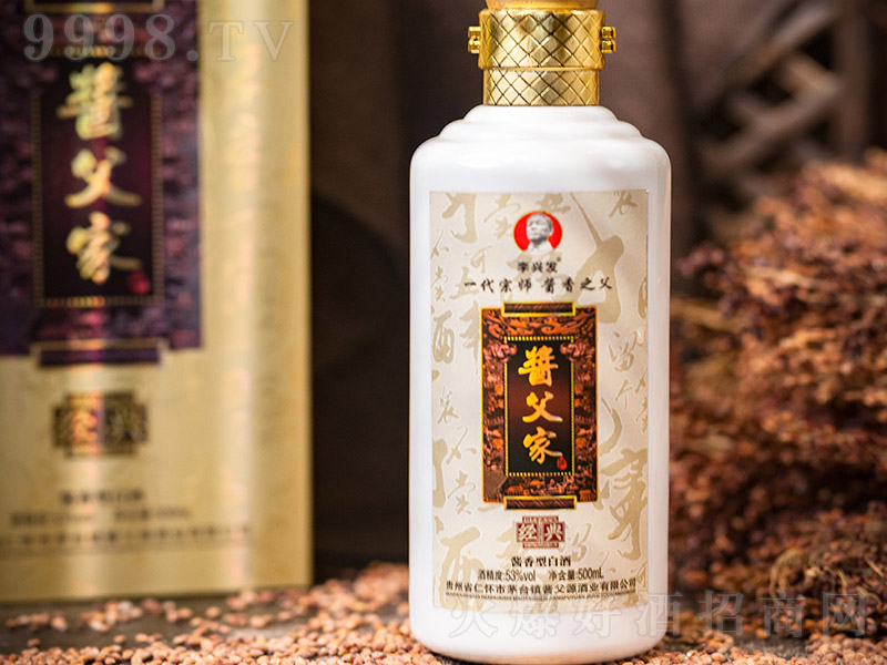 �u���Ҿơ����� �u���Ͱ׾ơ�53�� 500ml��