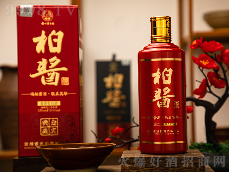 ���uӭ�e��� �u���Ͱ׾ơ�53�� 500ml��