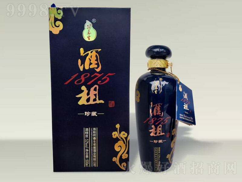 ��������1875 �����Ͱ׾ơ�52�� 500ml��-�׾�������Ϣ