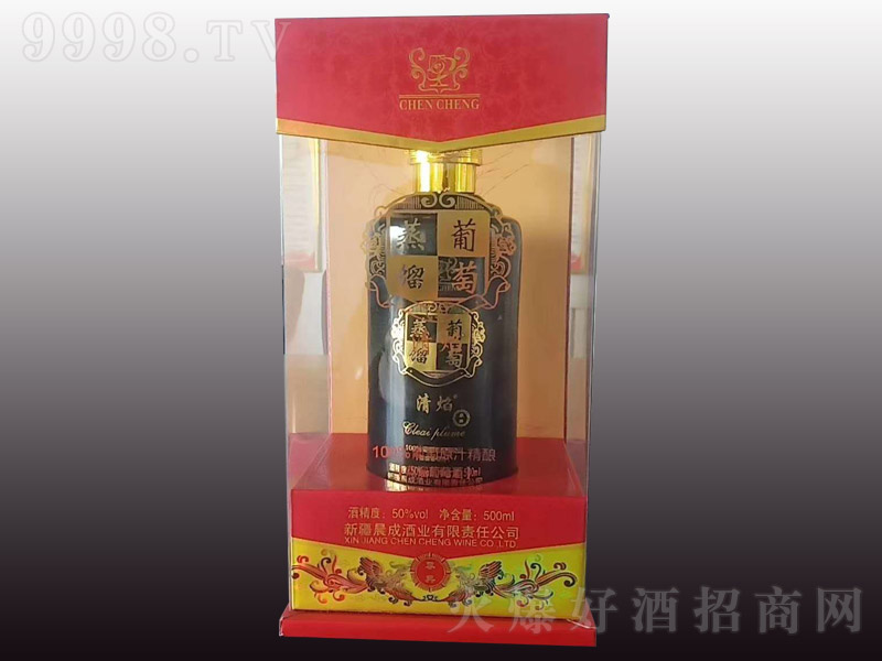 �������߶��������s�ơ�50�� 500ml��