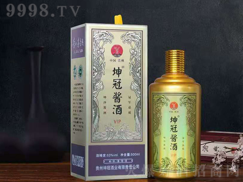 �����u��VIP �u���Ͱ׾ơ�53�� 500ml��
