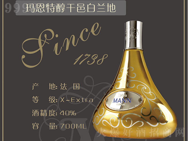 �����ش����ذ��m�ء�40�� 700ml��