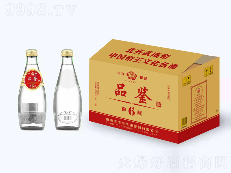 ��ɵ�����6Ʒ�b�� �����Ͱ׾ơ�42�� 300ml��