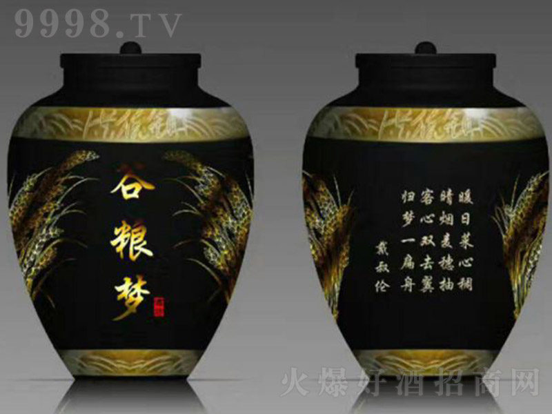 �������ƽ� �����Ͱ׾ơ�52�� 50L��