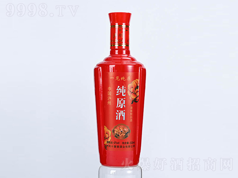 һҊ����ԭ�� �����Ͱ׾ơ�42�� 500ml��