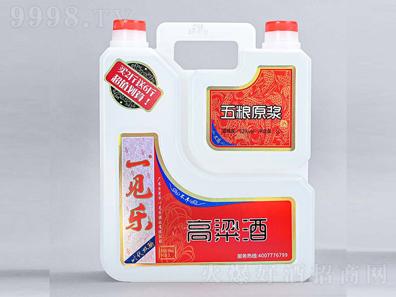һҊ���r���p����Zԭ�{��52�� 4L��-�׾����Ϣ