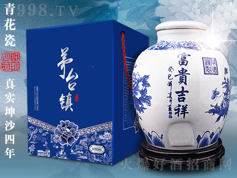 �໨�ɷ≯�� �u���Ͱ׾ơ�53�� 5000ml��-�׾����Ϣ