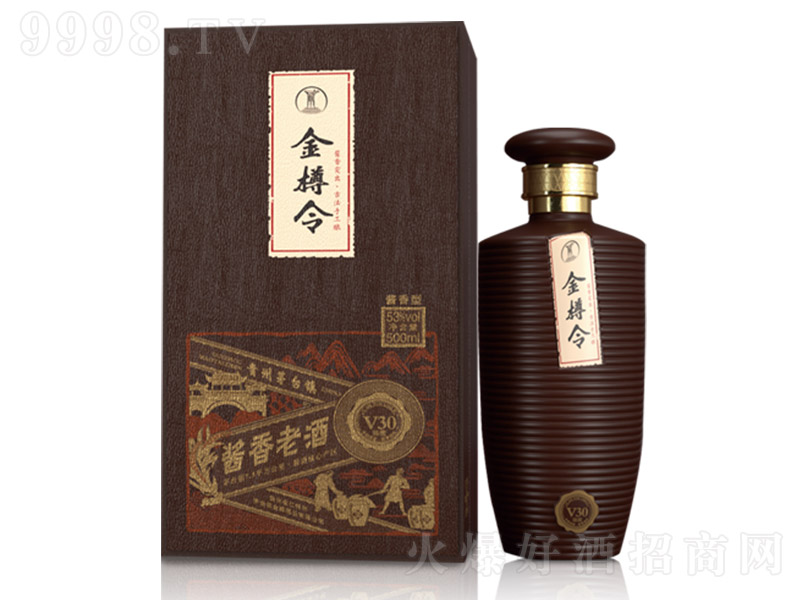 ��������V30 �u���Ͱ׾ơ�53�� 500ml��