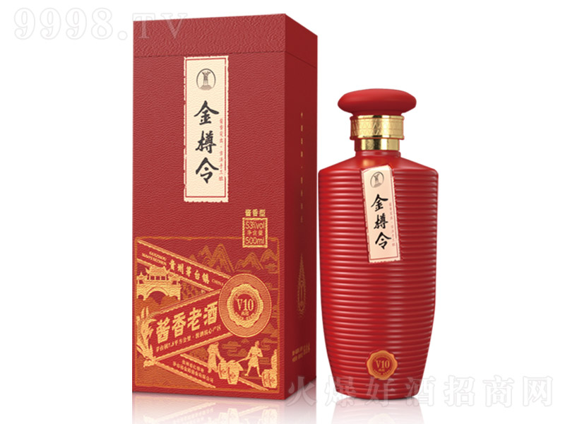 ��������V10 �u���Ͱ׾ơ�53�� 500ml��