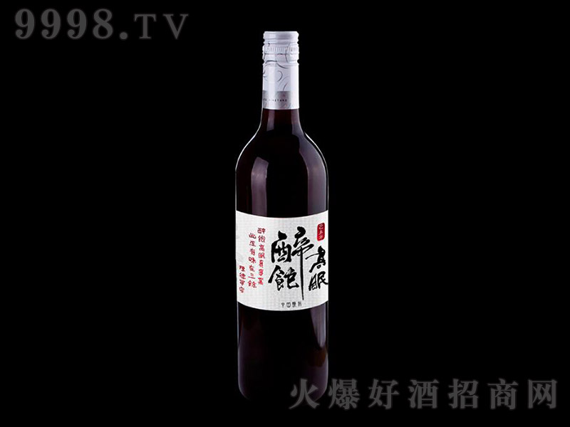 ���@���f��������Ѿơ�750ml��