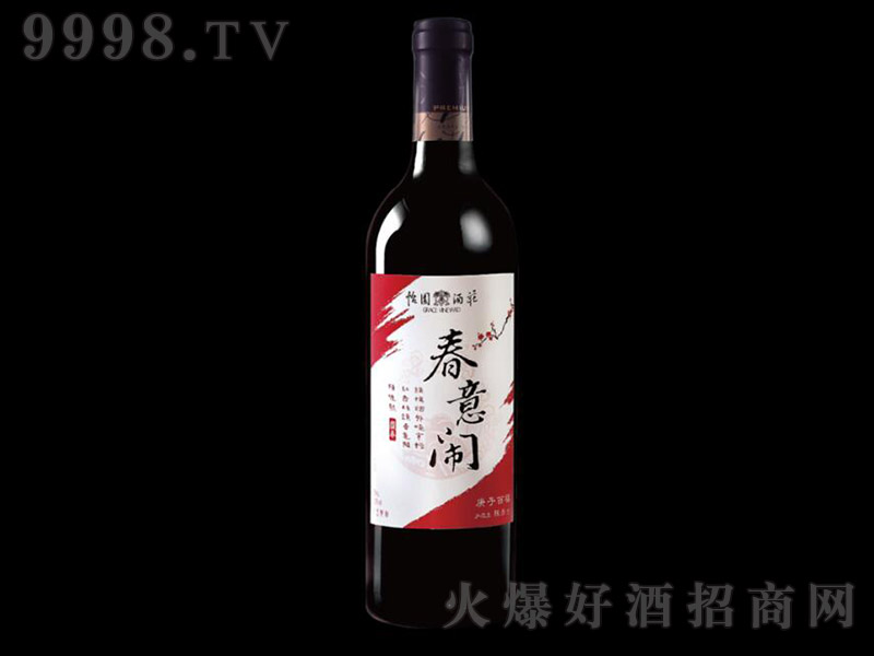 ���@���f�����[���Ѿơ�750ml��
