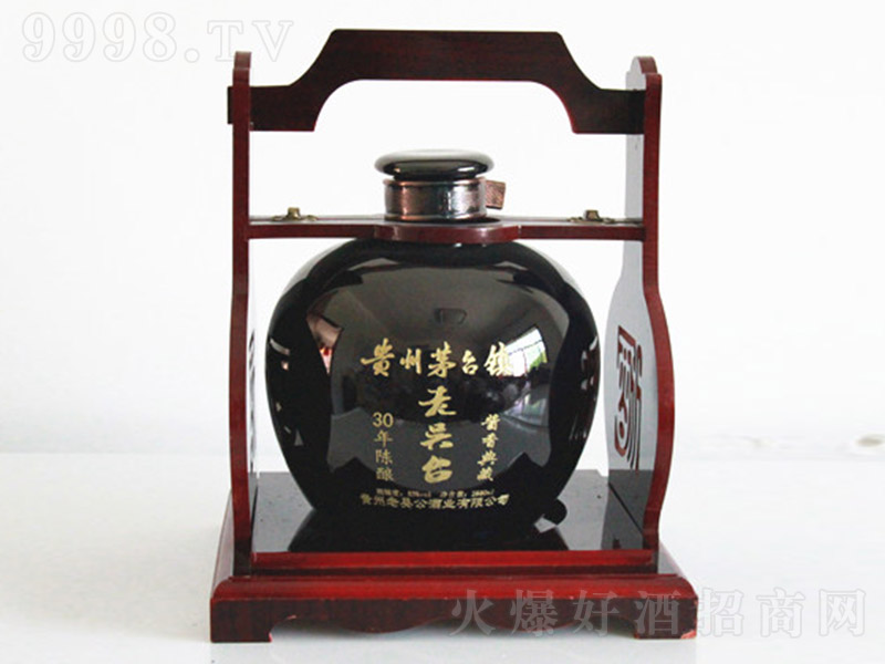 �υ��_�Ѳ��Ͼ� �u���Ͱ׾ơ�53�� 500ml��