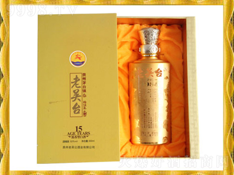 �υ��_��15 �u���Ͱ׾ơ�53�� 500ml��