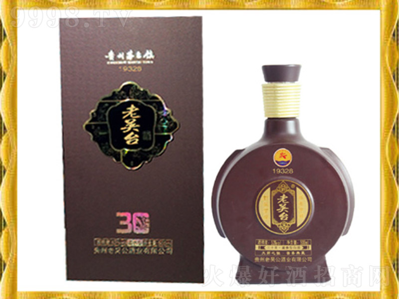 �υ��_��30���Y�У� �u���Ͱ׾ơ�53�� 500ml��