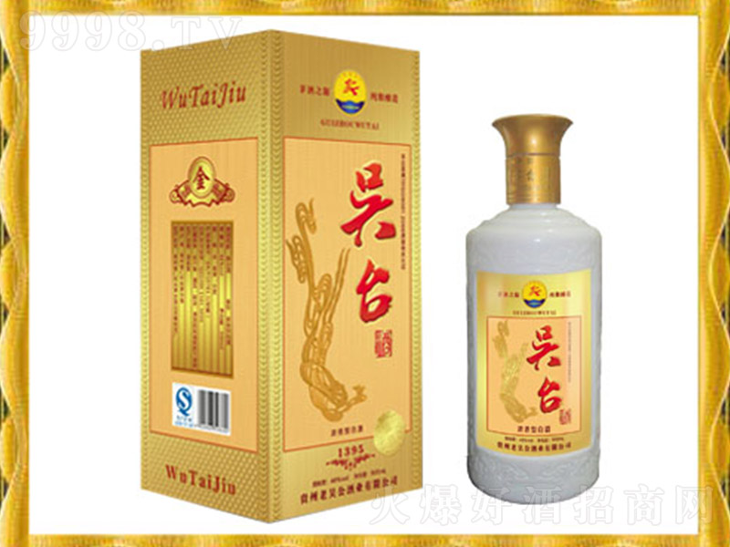 �υ��_��1395 �u���Ͱ׾ơ�53�� 500ml��