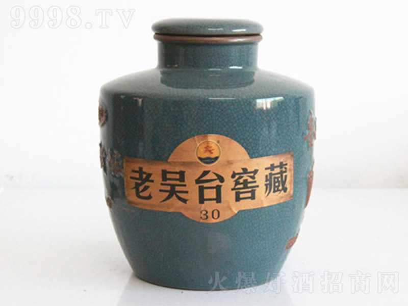 �υ��_�Ʋ�30�≯ �u���Ͱ׾ơ�53�� 2500ml��