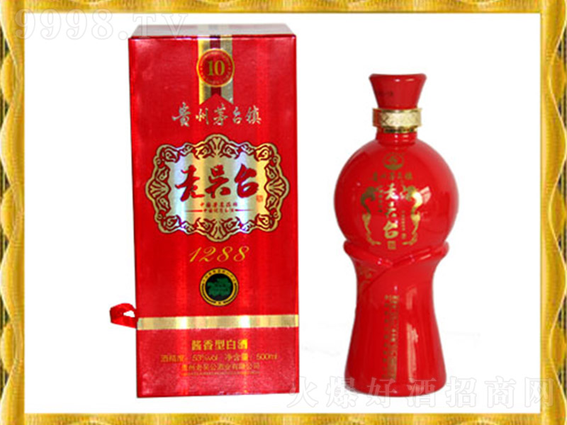 �υ��_�Ƽt1288 �u���Ͱ׾ơ�53�� 500ml��