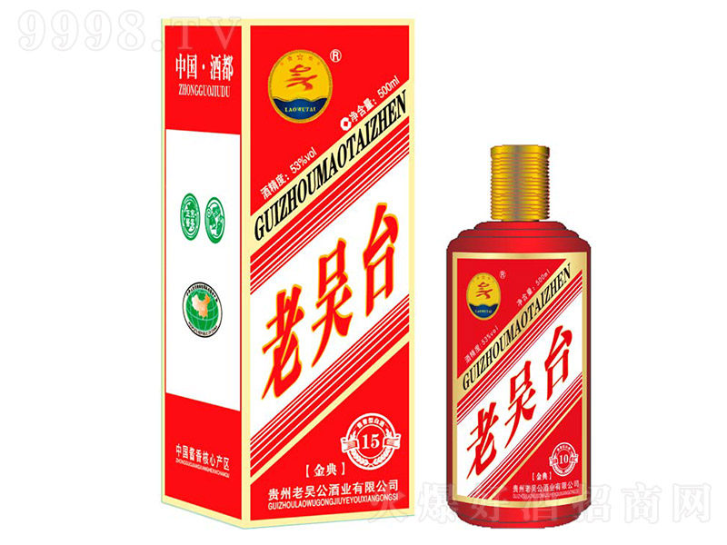 �υ��_�ƽ��15 �u���Ͱ׾ơ�53�� 500ml��