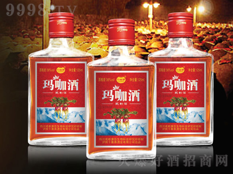 �����ơ�35�� 125ml��