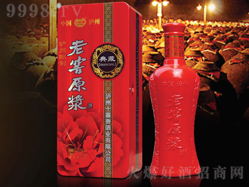 �Ͻ�ԭ�{��ؾ� �����Ͱ׾ơ�52�� 500ml��