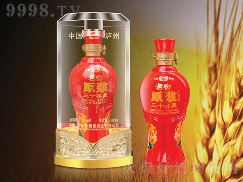 �Ͻ�ԭ�{����ʮ �����Ͱ׾ơ�52�� 500ml��