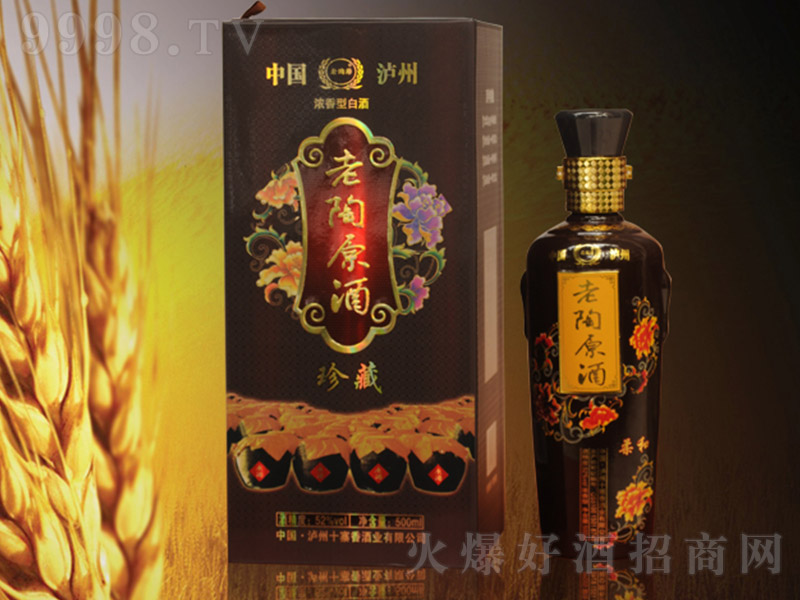 ����ԭ����ؾ� �����Ͱ׾ơ�52�� 500ml��-�׾����Ϣ