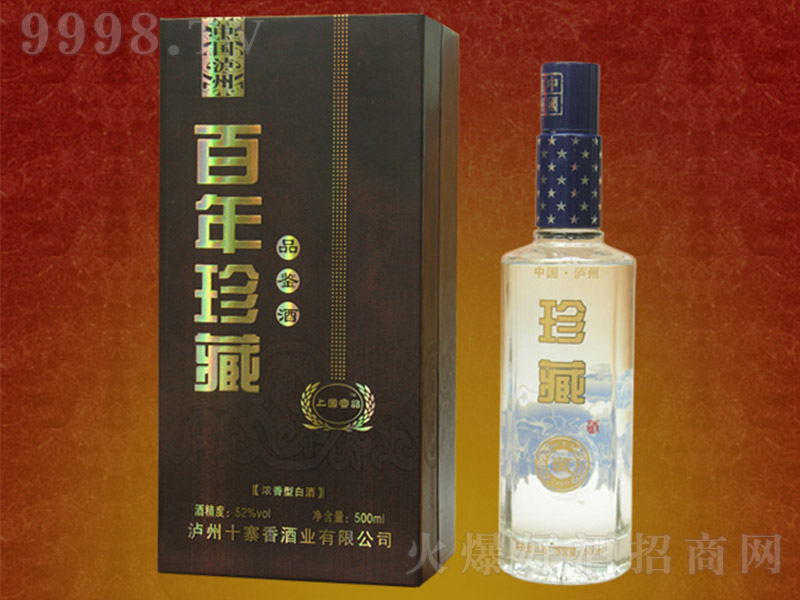 �������Ʒ�b�� �����Ͱ׾ơ�52�� 500ml��