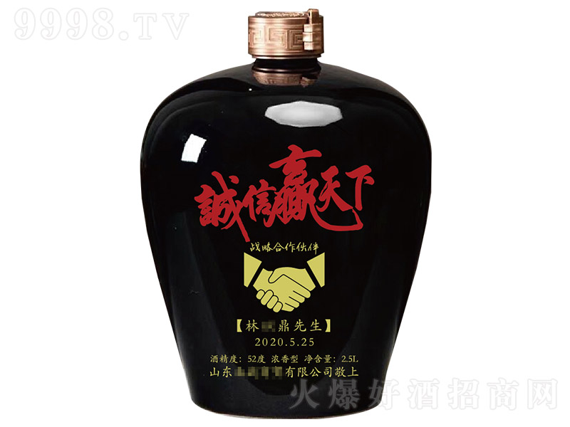 �\���A���¶����ղؾ� �����͡�52�� 2.5L��