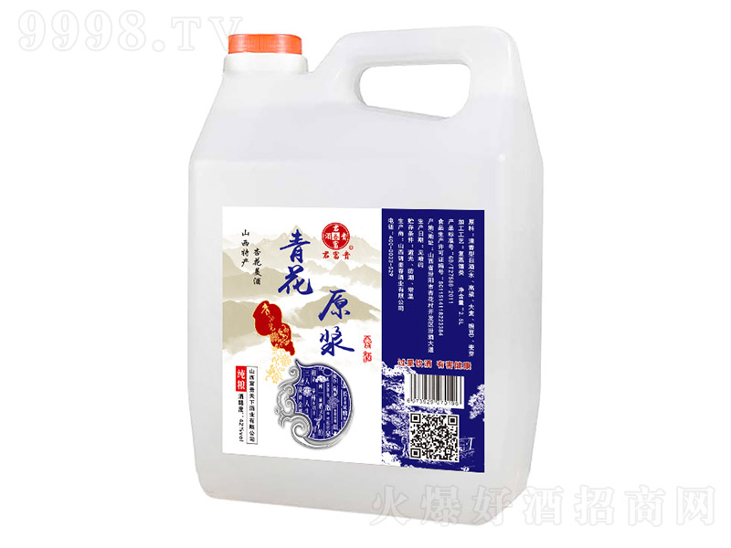 �����F�໨ԭ�{�Ɖ��b �����Ͱ׾ơ�42�� 2.5L��