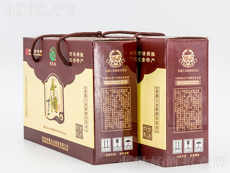 ǧ�ƶY�� �����Ͱ׾ơ�53�� 500ml��