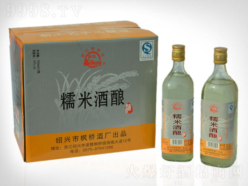 ˹�LŴ�׾�ᄡ�10�� 750ml��