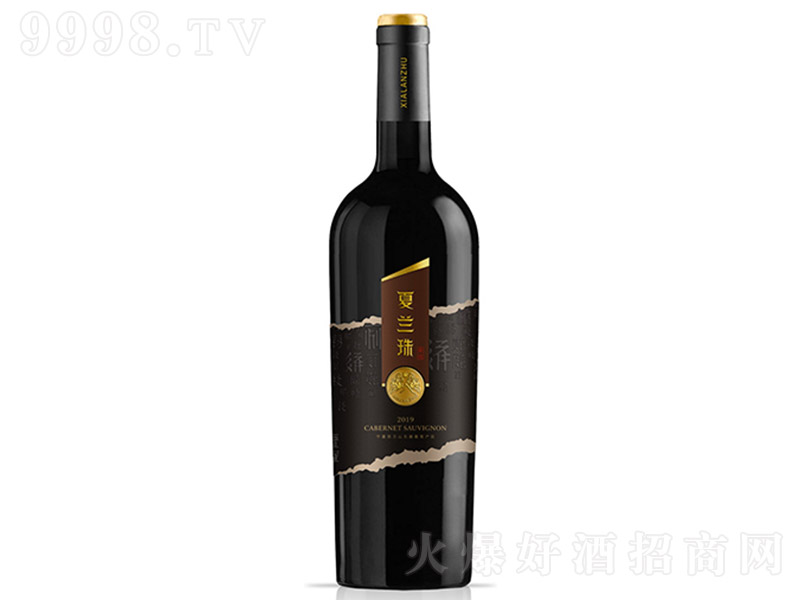 ���m���õ��ɼt���Ѿ�75cl