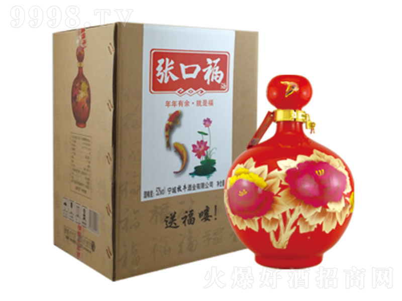 ���ڸ������ĵ�� �����͡�52�� 5L��-�׾����Ϣ