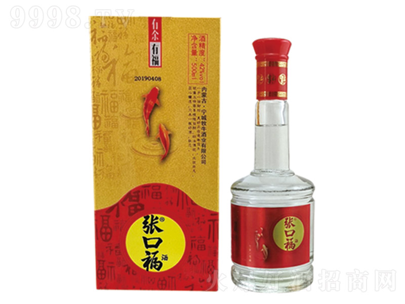 ���ڸ��������и� �����͡�42�� 500ml��6ƿ��