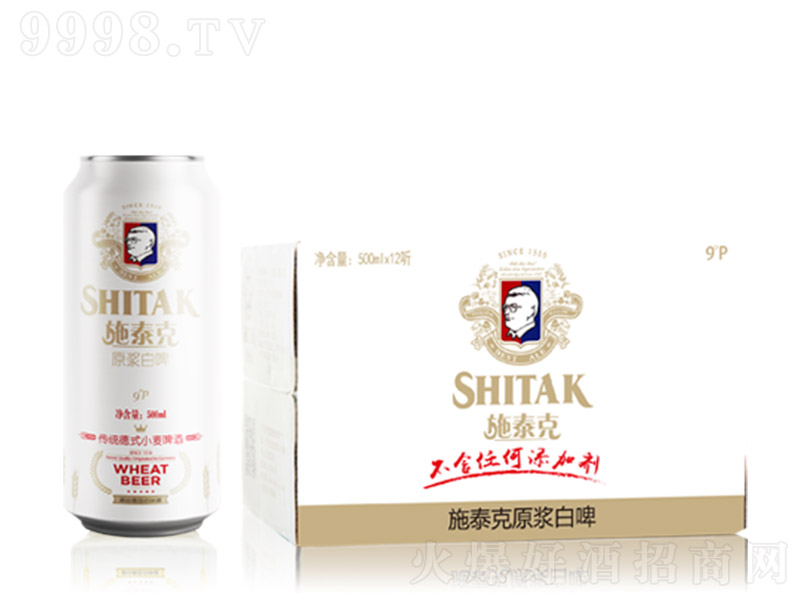 ʩ̩�˰�ơ��9�� 500ml��