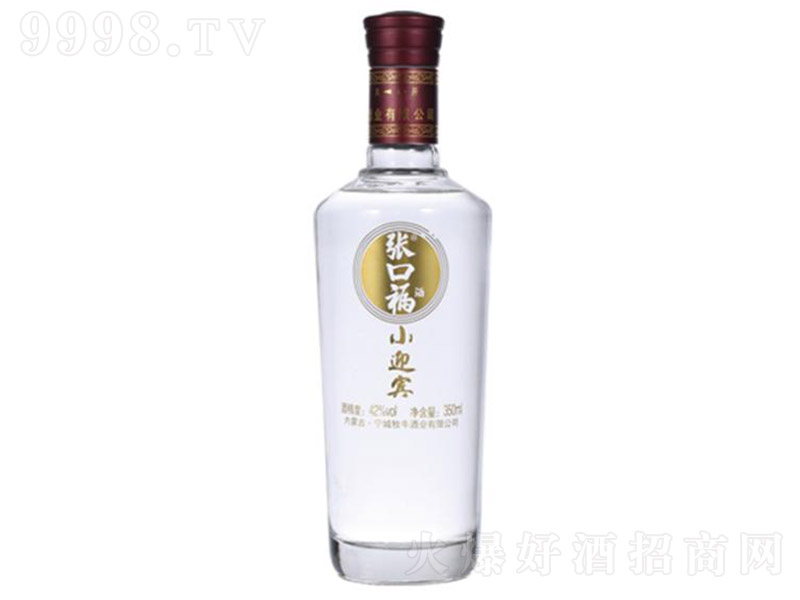 ���ڸ���Сӭ�e �����͡�42�� 350ml��6ƿ��